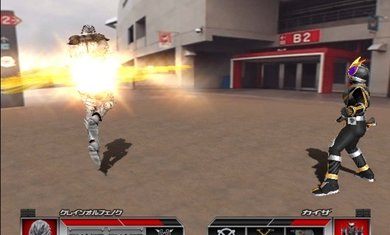 假面骑士555腰带模拟器v1.4下载图3: