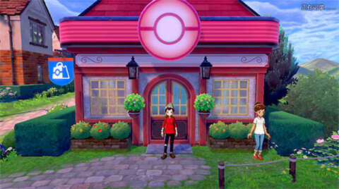 宝可梦剑盾手游正版不用登录v9.0.15下载图1: