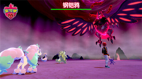 宝可梦剑盾手游正版不用登录v9.0.15下载图2: