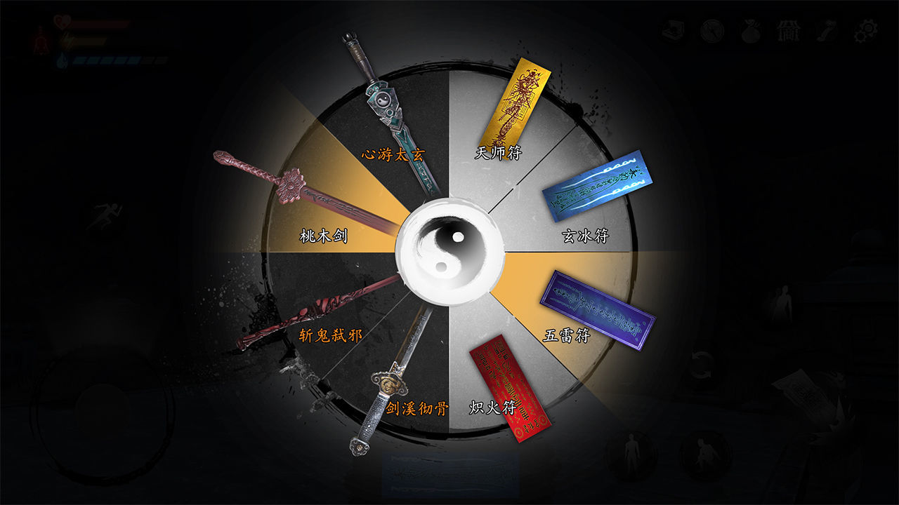 无尽噩梦5怨灵咒免广告中文版纯净版v1.0.1下载图1: