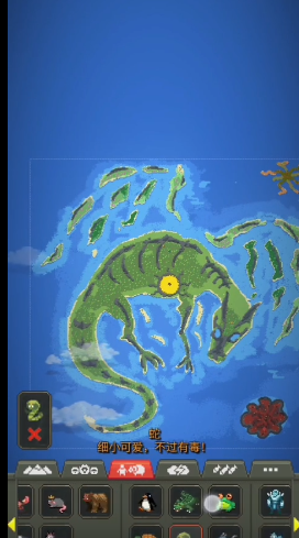 世界盒子worldbox最新版免费下载v0.13.5图2: