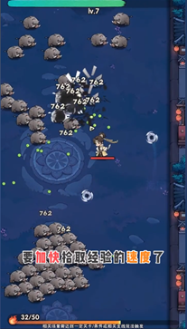 侠客梦无限玉叶子内购版v1.9下载图3: