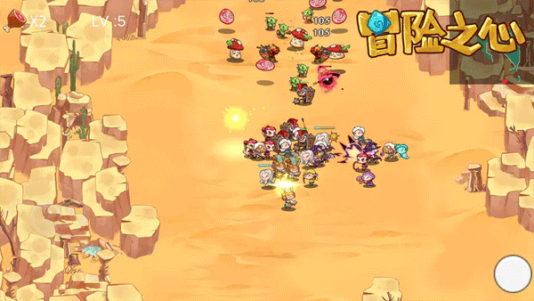 冒险之心内置修改器最新版v1.0.40下载图4: