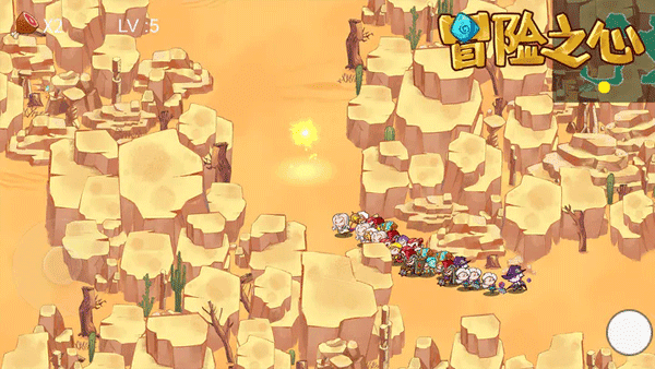 冒险之心内置修改器最新版v1.0.40下载图片1