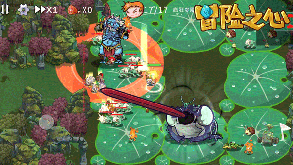 冒险之心内置修改器最新版v1.0.40下载图2: