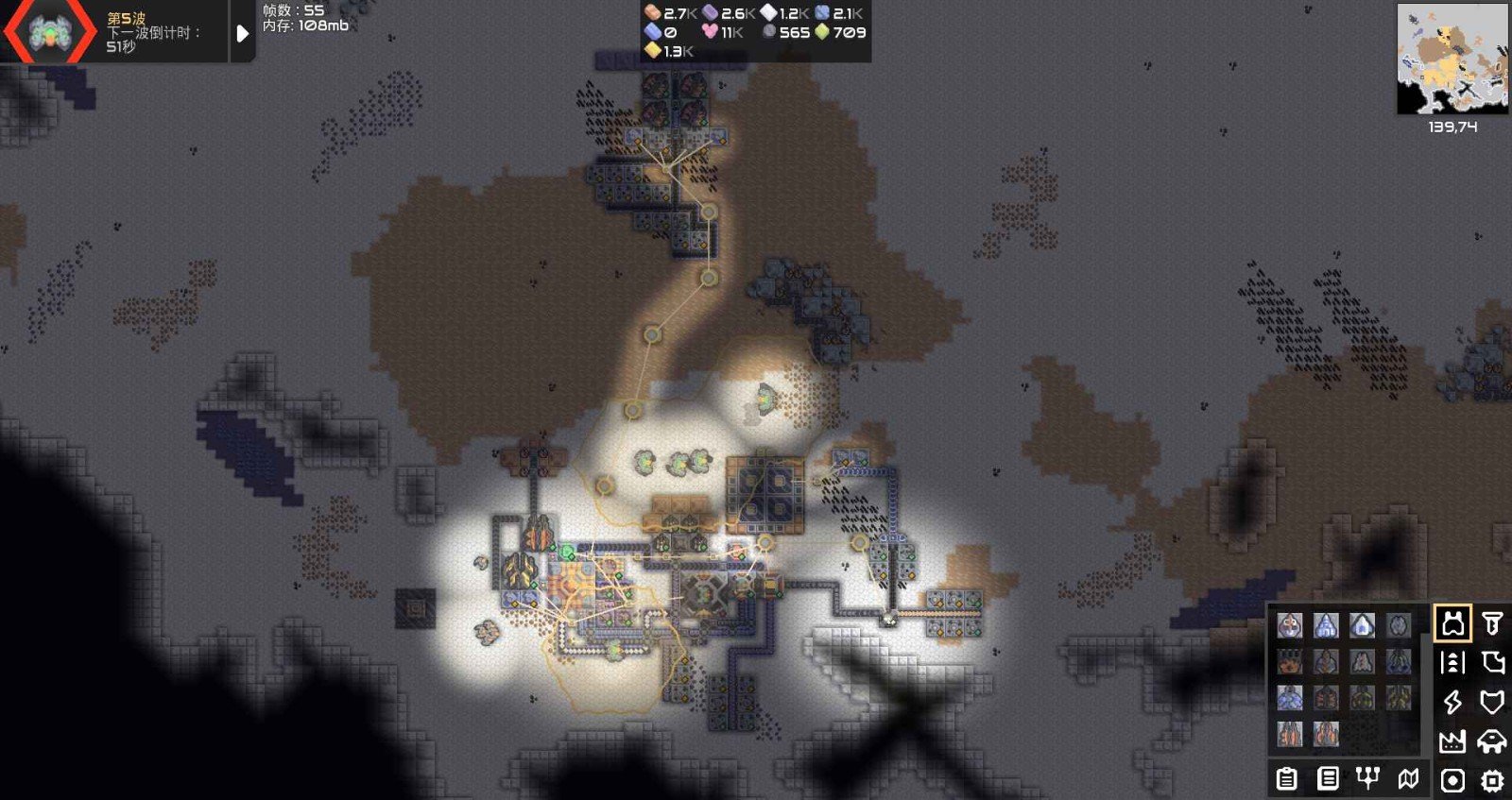 mindustry7.0模组v7.0下载图2: