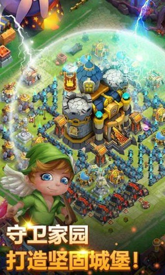 宠兽争斗手游官方版最新版v1.0.0下载图3: