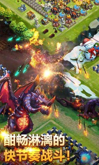 宠兽争斗手游官方版最新版v1.0.0下载图1: