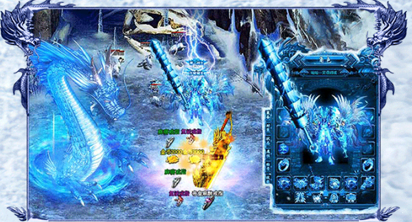 冰雪单职业复古打金版 下载图2: