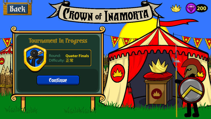 火柴人战争2奥德赛内置功能菜单版v1.0下载图3: