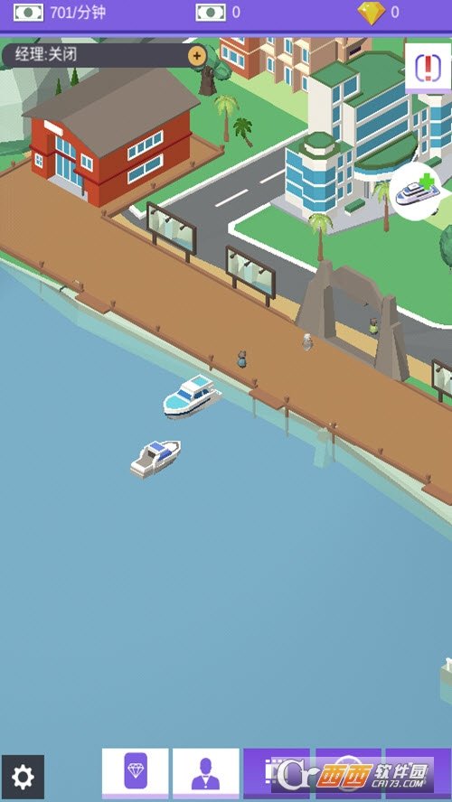 海岛经营者手游正版V1.1.1 下载图2: