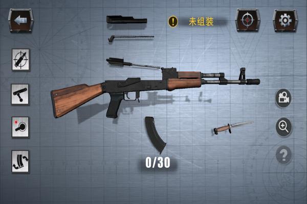 真实枪械模拟器解锁全武器版(无广告)v5.26下载图片1