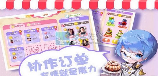 蛋糕物语(内置修改器)最新版v1.0.8下载图2: