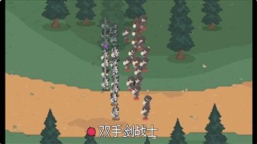 罗德里无限货币版v1.0.0下载图2: