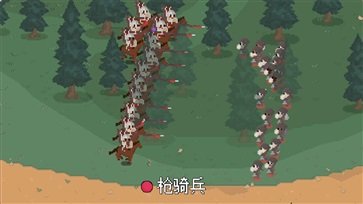 罗德里无限货币版v1.0.0下载图4: