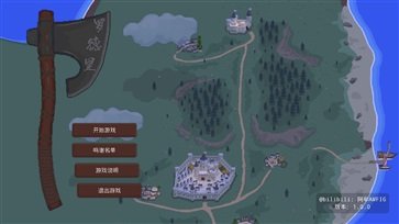 罗德里无限货币版v1.0.0下载图3: