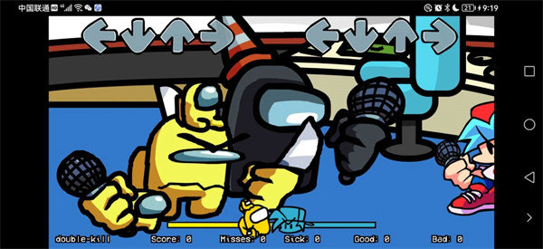 内鬼v5最新版本v1下载图3: