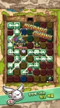 波科隆地牢手游安卓最新版v7.12.35下载图1: