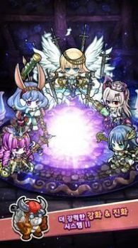 波科隆地牢手游安卓最新版v7.12.35下载图3: