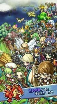 波科隆地牢手游安卓最新版v7.12.35下载图片1