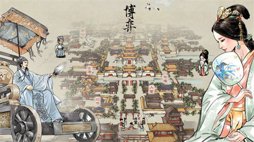 名将之弈内购版最新版v1.0.3下载图2: