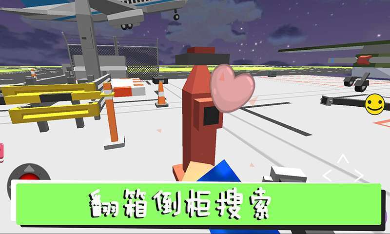 躲猫猫终结者手游官方版最新版v1.0下载图3: