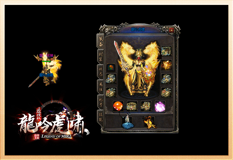 cq100s打米赚钱版最新 下载图1: