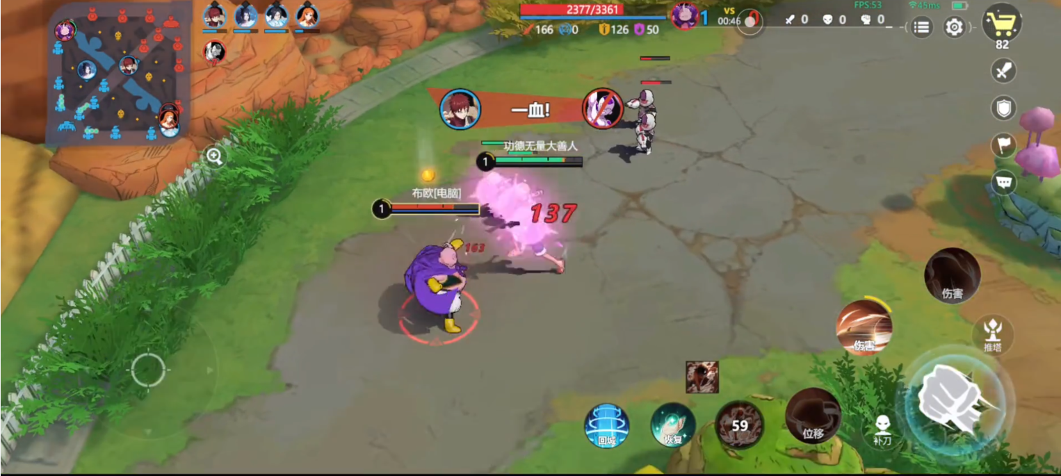 代号jump 手游官服最新版下载图3: