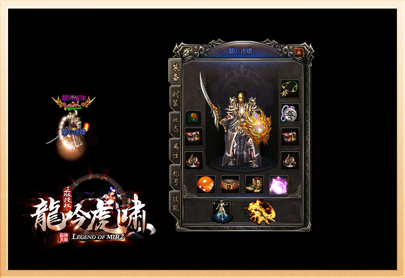 cq100s打米赚钱版最新 下载图3: