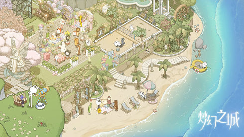 梦幻之城国际服v1.0下载图1: