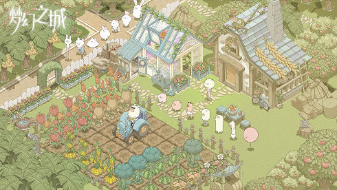 梦幻之城最新版v1.0下载图2: