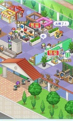 打造吧高尔夫之森debug修改版最新版v1.2.2下载图3: