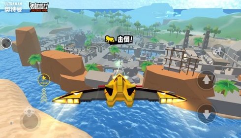 香肠派对全皮肤免费版手机版v1.0下载图1: