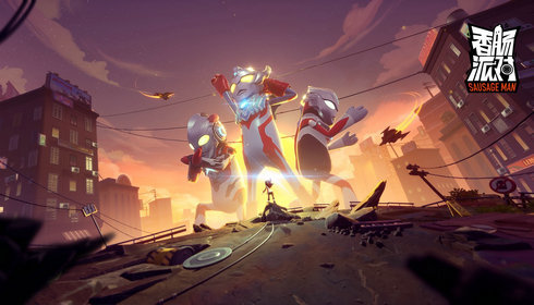 香肠派对全皮肤免费版手机版v1.0下载图片1