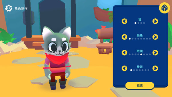 机器人世界冒险无敌版手游下载v1.0.1图2: