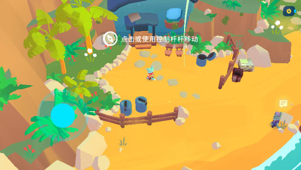 机器人世界冒险无敌版手游下载v1.0.1图3:
