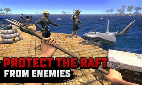 海洋游牧者最新版下载安装v10.1.9图3: