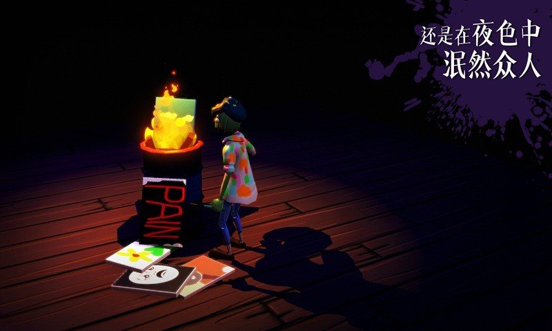 饥饿派画家手游手机版v1.0.0下载图2: