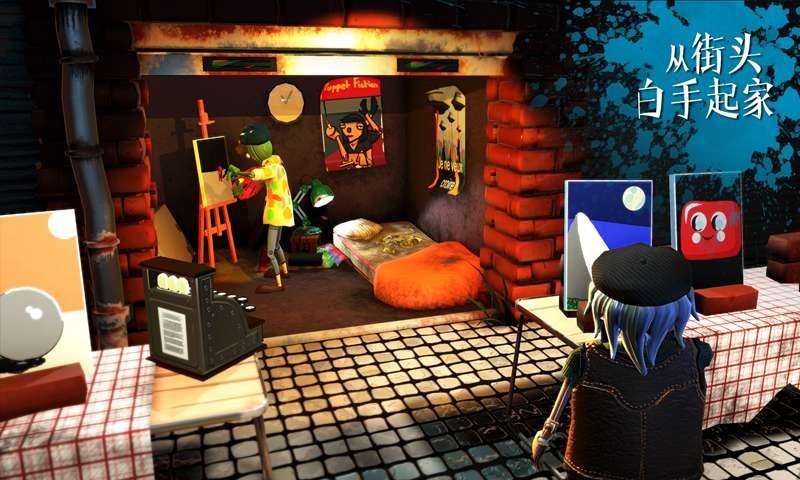 饥饿派画家手游手机版v1.0.0下载图3: