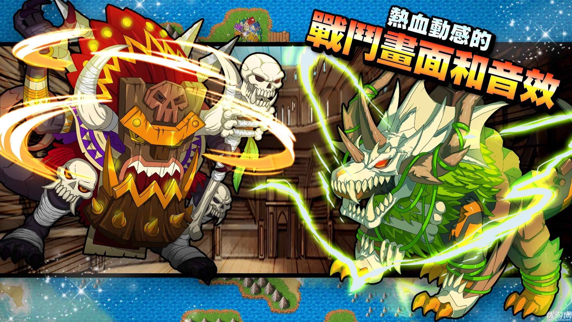 梦幻怪兽内置菜单2023最新版v2.23.1下载图2: