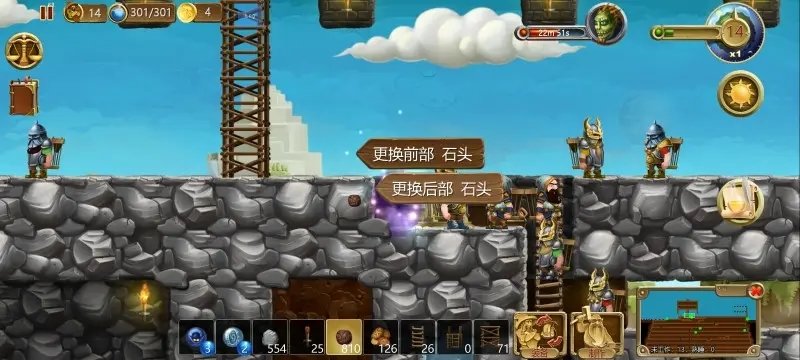 代号矮人世界内置修改器最新版v1.9.38下载图片1