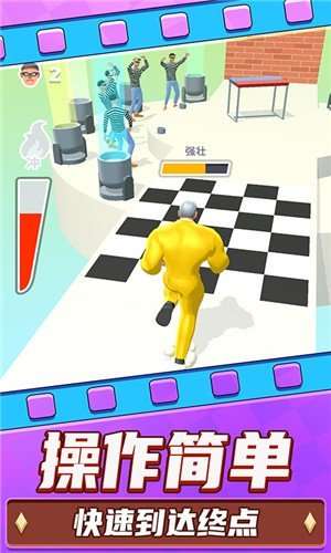 勇士极限逃亡手游最新版下载图2: