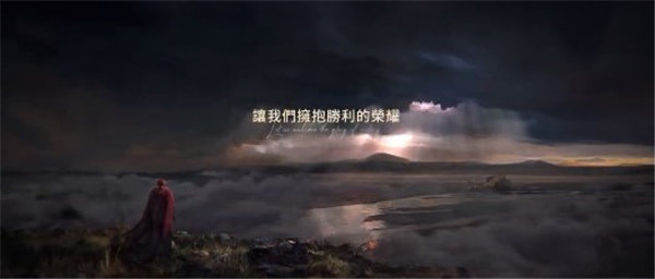 天堂w韩服v1.1.0 下载图1: