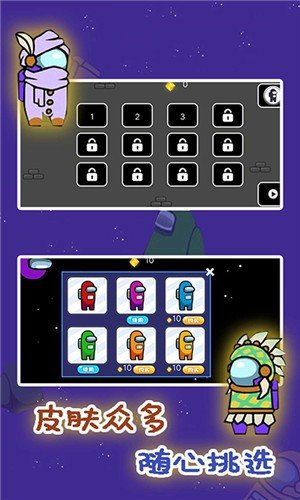 钥匙在哪里手游安卓版下载图1: