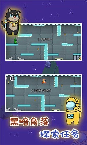 钥匙在哪里手游安卓版下载图2: