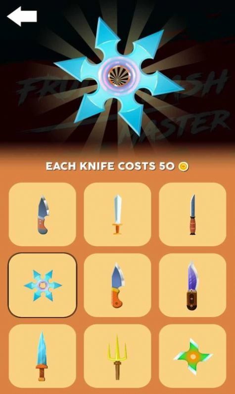 水果刀大师手游完整版v1.0下载图2: