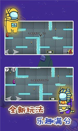 钥匙在哪里手游安卓版下载图3: