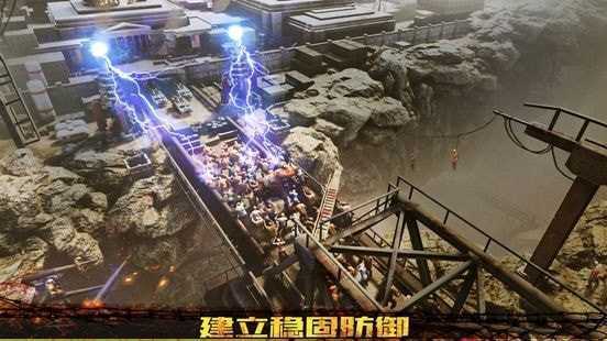 起源时代手游手机下载图2: