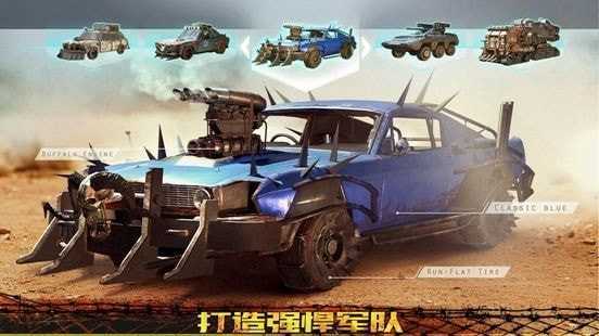 起源时代手游手机下载图3: