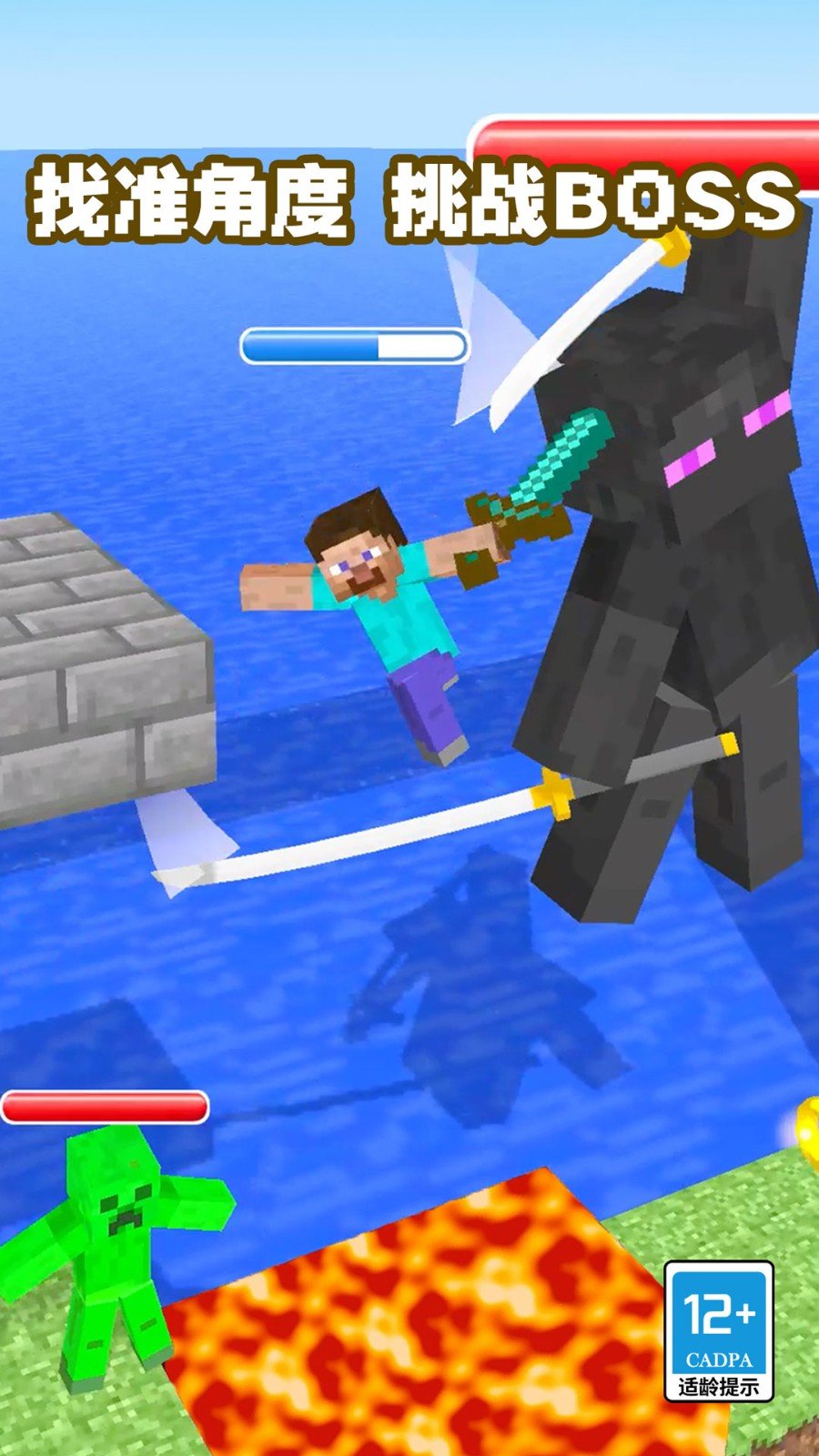 我有一剑手游红包版v1.0.0下载图3: